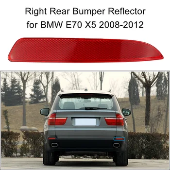 Dešinę/Kairę Neprivaloma Galinio Bamperio Atšvaito Raudona Objektyvas BMW X5 e70 