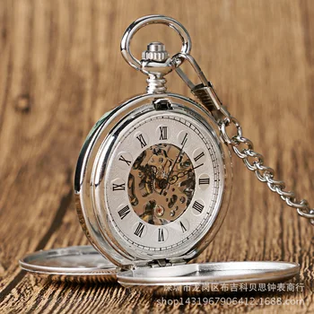 Didelis Kišeninio Laikrodžio su dvigubu atidarykite dangtelį ir dvigubo šviesos retro rankinės Mašinos