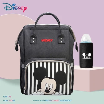 Disney Mickey Minnie Kuprinė Vystyklų Krepšys Mamai Motinystės Sauskelnių Keitimas Mama Kūdikių Slaugos Kelionės Krepšys Vežimėlis USB Šildymo krepšiai