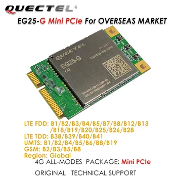 EG25 EG25-G Mini PCIe visame Pasaulyje Pasaulio 4G LTE Pramonės Modemo FDD-LTE B1/B2/B3/B4/B5/B7/B8/B12/B13/B28