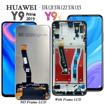 Ekrano ir Huawei Y9 Pagrindinis / Y9s 2019 STK-L21, STK-L22, STK-LX3 Lcd Ekranas 10 