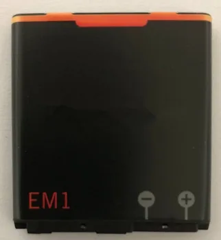 EM1 EM-1 