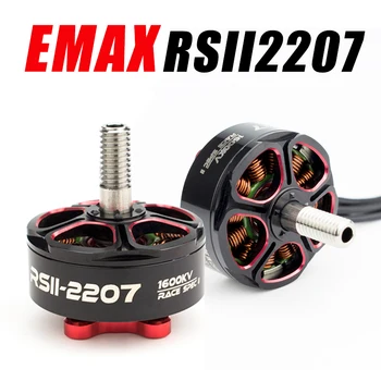 EMAX RSII 2207 2300KV 4S Brushless Variklis RC FPV Lenktynių Freestyle 5inch Tranai Pakeitimo 