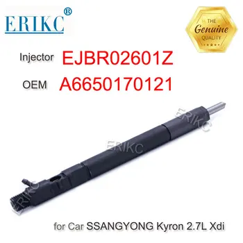 ERIKC EJBR02601Z (A6650170321) Dyzeliniai 