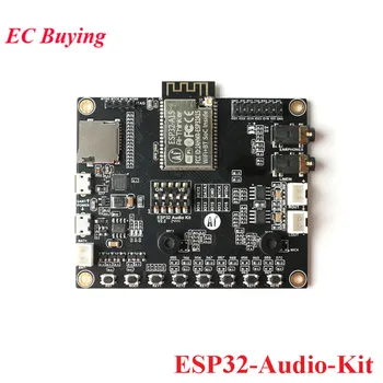 ESP32-Audio-Kit ESP32-Aduio-Kit ESP32-A1S ESP32 Garso Plėtros Taryba Wi-fi