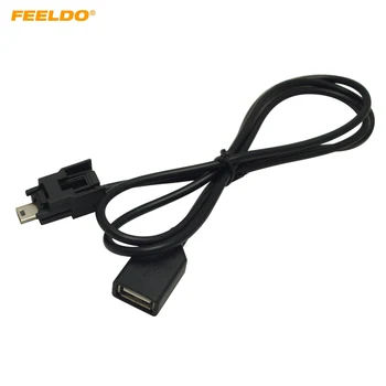 FEELDO 10vnt Automobilių Garso Radijas, USB į Mini USB Jungiklis Laido Adapteris, skirtas 