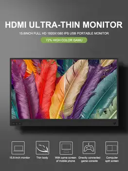 Full HD 15.6 Colių Monitorius, 1080p IPS Ekranas USB Nešiojamasis Ekranas, Didelis Ekranas, HDMI, Ultra-Plonas Monitorius PC Nešiojamas Kompiuteris