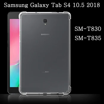 Funda Samsung Galaxy Tab S4 10.5 2018 SM-T830 SM-T835 atsparus smūgiams Minkšto Silikono Apvalkalas Skaidrios TPU oro Pagalvė Apsaugos Coque