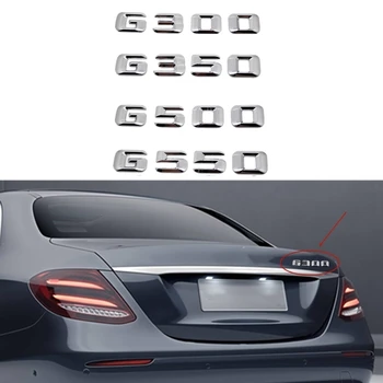 G300 G350 G500 G550 Automobilių Remonto Poslinkis Emblemų Uodega Dekoro Lipduko Mercedes Benz G Klasės W460 W463 W461