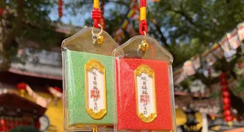 Geomanticheskih ženklas meistras įrankis Budizmas sėkmės saugos ir sveikatos Avalokitešvara Guanyin buda Auksinis Kortelės Amuletas apsaugos talismanas