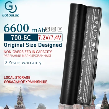 Golooloo 7.4 v 6600mAh Naujas nešiojamas Baterija Asus Eee PC 2G, 4G, 8G 900 700 701 90-OA001B1000 A22-700 A22-P701 A23-P701 P22-900