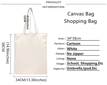 Haikyuu pirkinių krepšys daugkartinio naudojimo medvilnės bolsa bolso shopper bag audiniai sulankstomas daugkartinio naudojimo audinio cabas