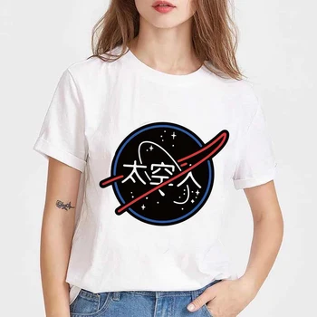 Harajuku Estetinės T Marškinėliai Moterims Tapybos Ullzang Juokinga T-shirt 90-ųjų Derliaus Marškinėlius Vasaros 2020 Mados Viršuje, Trišakiai Moterų Tshirts
