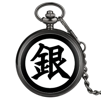 Harajuku Gintama Gintoki Sakata Anime Cosplay Kvarco Kišenėje Žiūrėti Japonų Anime ir Animacinių filmų tema Gintama Žiūrėti Fob Laikrodis Dropship
