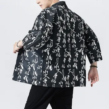 Harajuku Kimono Megztinis 2020 M. Derliaus Spausdinti Viršutiniai Drabužiai Palaidinė Mens Cardigan Prarasti Striukė Yukata Kailis Baggy Viršūnės Vasarą