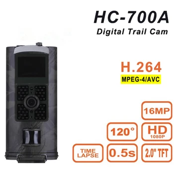 HC-700A Hc700g HC 700M Medžioklės Kamera, 2G, 3G, GSM, SMS, MMS Foto Spąstus Takas Kamera, Naktinio Matymo Skautų Laukinių Gyvūnų Kamera Chasse