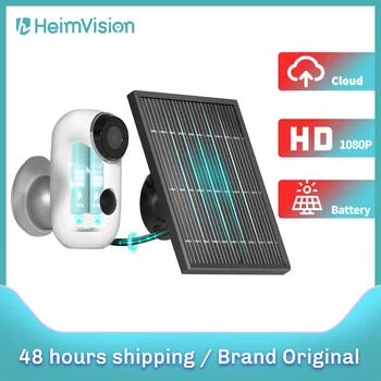Heimvision IP Kamera, Wifi Bevielis Saulės Skydelis 1080P Naktinio Matymo Baterijos Įkrovimo Vandeniui Home Security Cam PIR Judesio
