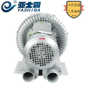 HG-550 / 220V aukšto slėgio ventiliatorius ventiliatoriaus whirlpool ventiliatorius siurblys whirlpool siurblio galios pramonės