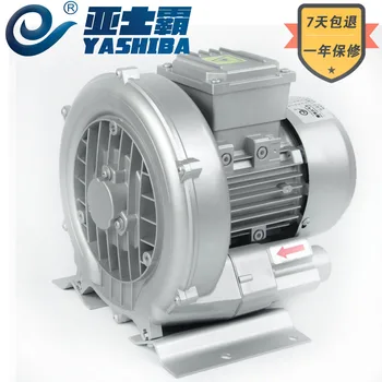 HG-550 / 220V aukšto slėgio ventiliatorius ventiliatoriaus whirlpool ventiliatorius siurblys whirlpool siurblio galios pramonės