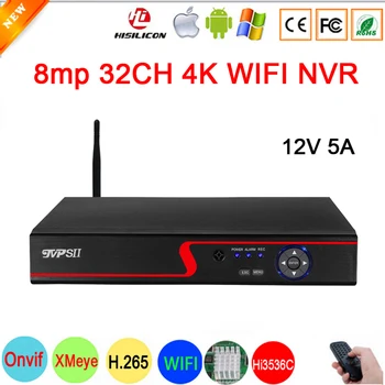 Hi3536C XMeye Raudonas Skydas Vaizdo įrašymo Veido Aptikimo H. 265+ 8MP 4K 32CH 32 Kanalų Max 8 TB SATA Garso Onvif IP VAIZDO WIFI NVR