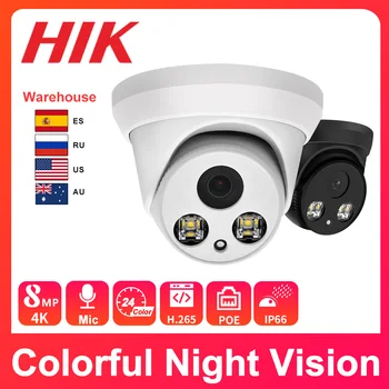 Hikvision Suderinama 8MP IP Camera Dome PoE 24 valandos Full-Time Spalva Naktinio Matymo 5MP CCTV Saugumo 2MP, ONVIF Plug&Play Hikvision