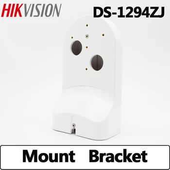 Hikvision tvirtinimo prie Sienos Laikiklis DS-1294ZJ už PTZ Kamera DS-2DE2202-DE3/M,DS-2DE2202I-DE3/M DS-1294ZJ