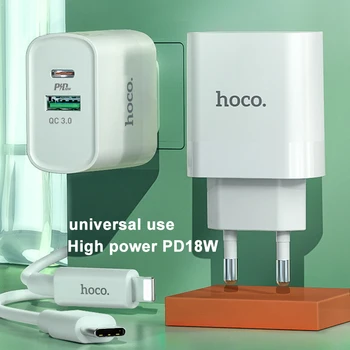HOCO 18W USB Mokestis PD Greitai Sieninis Įkroviklis Adapteris QC3.0/2.0 Greitas Įkroviklis su C Tipo Žaibo Greito įkrovimo Kabelį, skirtą 