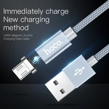 HOCO Magnetinio Įkrovimo Kabelis 2A Micro USB Greito Įkrovimo Kabelis Samsung 