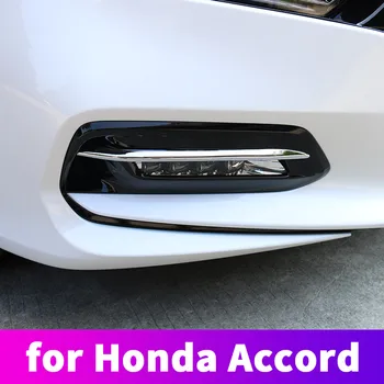 Honda Accord 10 2018 2019 priekiniai rūko šviesos dekoratyvinės juostelės priešrūkinis žibintas dekoratyvinis rėmelis kūno ryškios juostelės modifikuotas