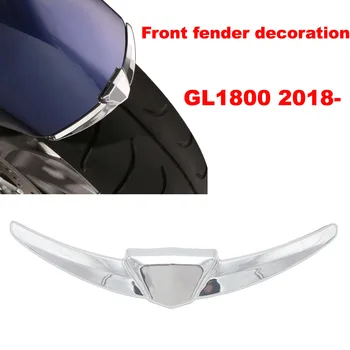 Honda Goldwing GL1800 Motociklo Sparnas Galinis Patarimas Apdaila Atveju 2018 2019 2020