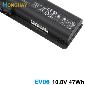 HONGHAY EV06 Baterija HP Compaq Pavilion DV4 DV6 DV5 Presario CQ50 CQ70 CQ71 CQ60 CQ61 CQ41 CQ45 CQ40 HSTNN-LB73