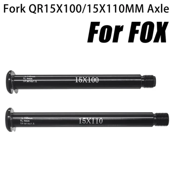 Https://ae01.alicdn.com/kf/H4ace57d5642e482686ab9fe60c2ffa81e/MTB-fork-QR15x100-QR15X110MM-Thru-Axle-Lever-Accessories-for-FOX-S