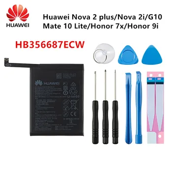 Hua Wei Originalios Baterijos Huawei Nova/Nova 2/Nova 2 Plius Mėgautis 6S/ Garbės 7 Huawei G10/Mate 10 Lite/p9 lite mini baterija