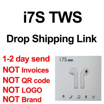 I7s TWS 