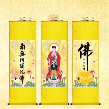 (individualų) Namo Amitabha, Fengshui kaligrafijos ir tapybos, Zen, Budistų maldos kabinti tapyba