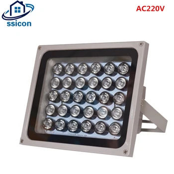 Infraraudonųjų spindulių lempa AC220V 30pcs IR LED Matrica IR apšvietimas IP66 850nm Vandeniui Naktinio Matymo VAIZDO Užpildyti Šviesos kameros