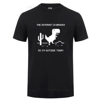 Internetas Neveikia tinklalapis Kompiuterio Dinozaurą T-shirt Juokingi Gimtadienio Dovana Vyrams Vaikinu Vyru Programuotojas Geek T Shirts