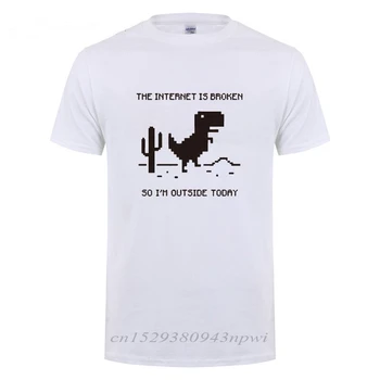 Internetas Neveikia tinklalapis Kompiuterio Dinozaurą T-shirt Juokingi Gimtadienio Dovana Vyrams Vaikinu Vyru Programuotojas Geek T Shirts