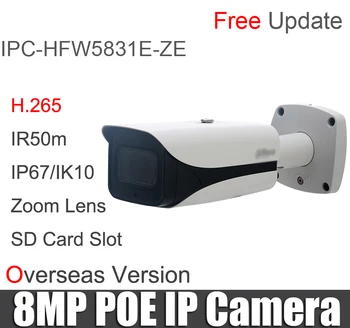 IPC-HFW5831E-ZE 8MP IP Kameros pakeisti IPC-HFW5830E-Z IR 50m 2.7 mm ~12mm motorizuotas objektyvas H. 265 IP67 IK10 PoE 8 megapikselių