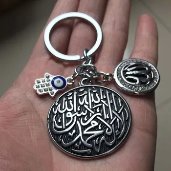 ISLAMO Musulmonų shahada Dievas turkijos blogio akių hamsa vertus, fatima, nerūdijančio plieno, raktų pakabukai raktų žiedas