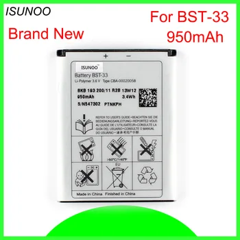 ISUNOO 950mAh BST-33 BST 33 Baterijos Pakeitimo Sony Ericsson K800 I SATIO U1 W880I K810I W100I T700 T715