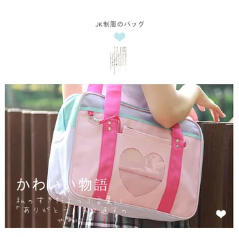 Japonijos Studentų Maišelį Širdies Langą, Mergina Pink Krepšys JK Commuter Krepšys, Portfelis Bookbag Kelionės Messenger Bag Rankinė
