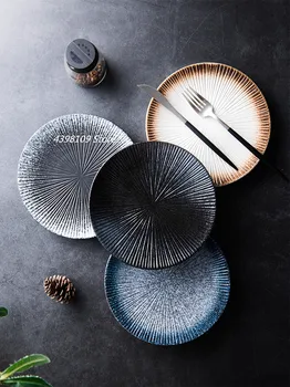 Japonų keramikos indai Vakarų kepsnys patiekalas retro dryžuotas diską, ryžių dubenėlį desertas salotų dubenį virtuvės peiliai dekoratyvinės plokštės
