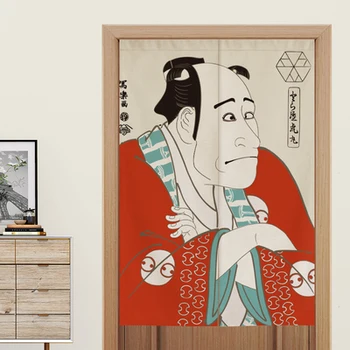 Japonų stiliaus Audinys, užuolaidų, virtuvės, miegamojo įrengti kambarį tualeto durų svetainės viešbutis, kavinė ekrano skiriamoji užuolaidų