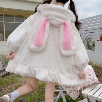 Japonų Stiliaus KawaiiAutumn Žiemos Moterys Saldus Šilta Striukė Minkštas Ėriukų Vilna Raukiniai Triušio Ausis Gobtuvu Paltai Mergaitėms Parkas Outwear