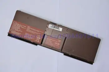 JIGU Nešiojamas Baterija Sony VGP-BPL19 VGP-BPS19 VGP-BPX19 VAIO VPC-X11 VPC-X113 VPC-X115 VPC-X116 VPC-X119 VPC-X118 VPC-X125