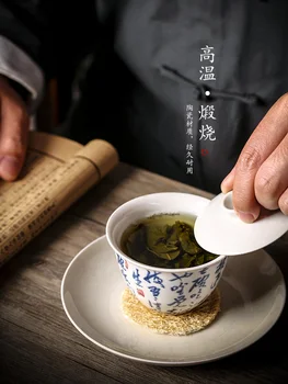 Jingdezhen rankų darbo gryno arbatos rinkinys apima dubenį arbatos puodelio žalia gėlė vertus, kopijuoti septyni dubenys arbatos poezijos kung fu arbatos dubenėlį anti-karšto