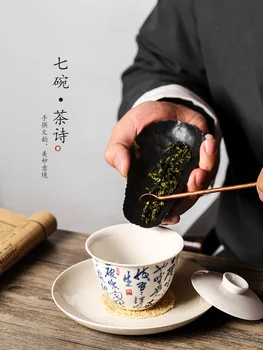 Jingdezhen rankų darbo gryno arbatos rinkinys apima dubenį arbatos puodelio žalia gėlė vertus, kopijuoti septyni dubenys arbatos poezijos kung fu arbatos dubenėlį anti-karšto