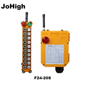 JoHigh F24-20S 20 Mygtukus 1 Greitis Keltuvas pramonės belaidžio Gervė Nuotolinio Valdymo Radijo bangomis 1 siųstuvas + 1 imtuvas