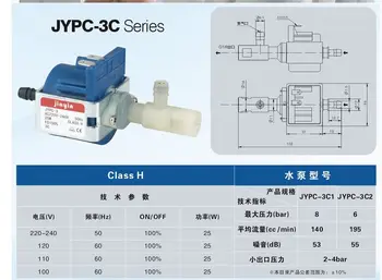 JYPC-3C 25W AC 220V - 240V Originalus stūmoklis tipo vandens siurblys elektromagnetinio siurblys